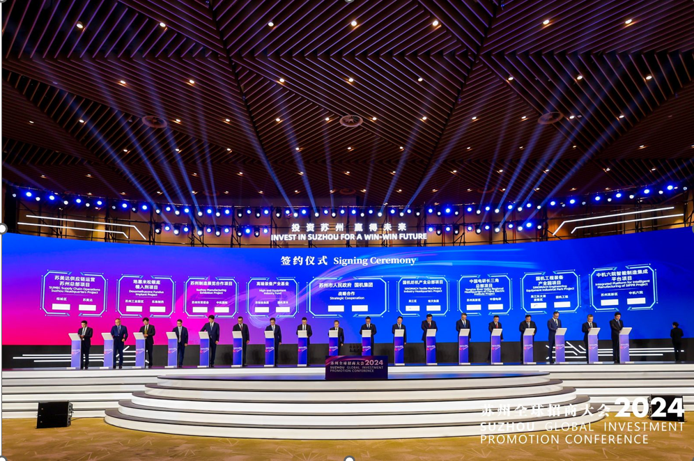 屏幕截圖 2024-04-29 094408.png